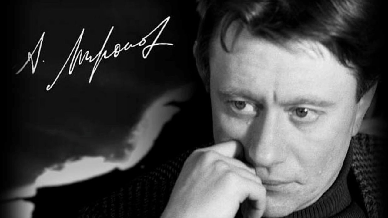 Актер Андрей Миронов