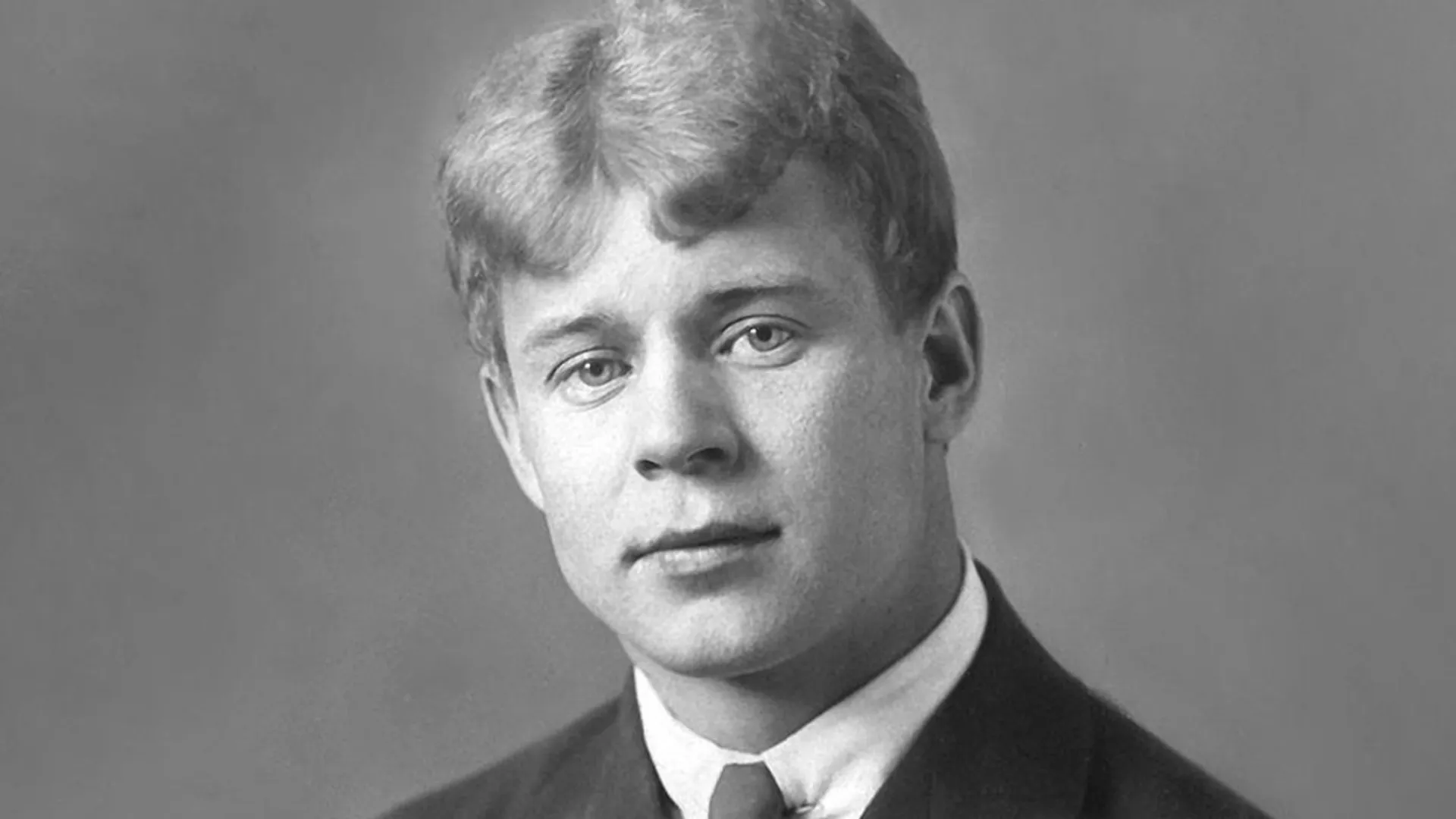 Жизнь Сергея Есенина