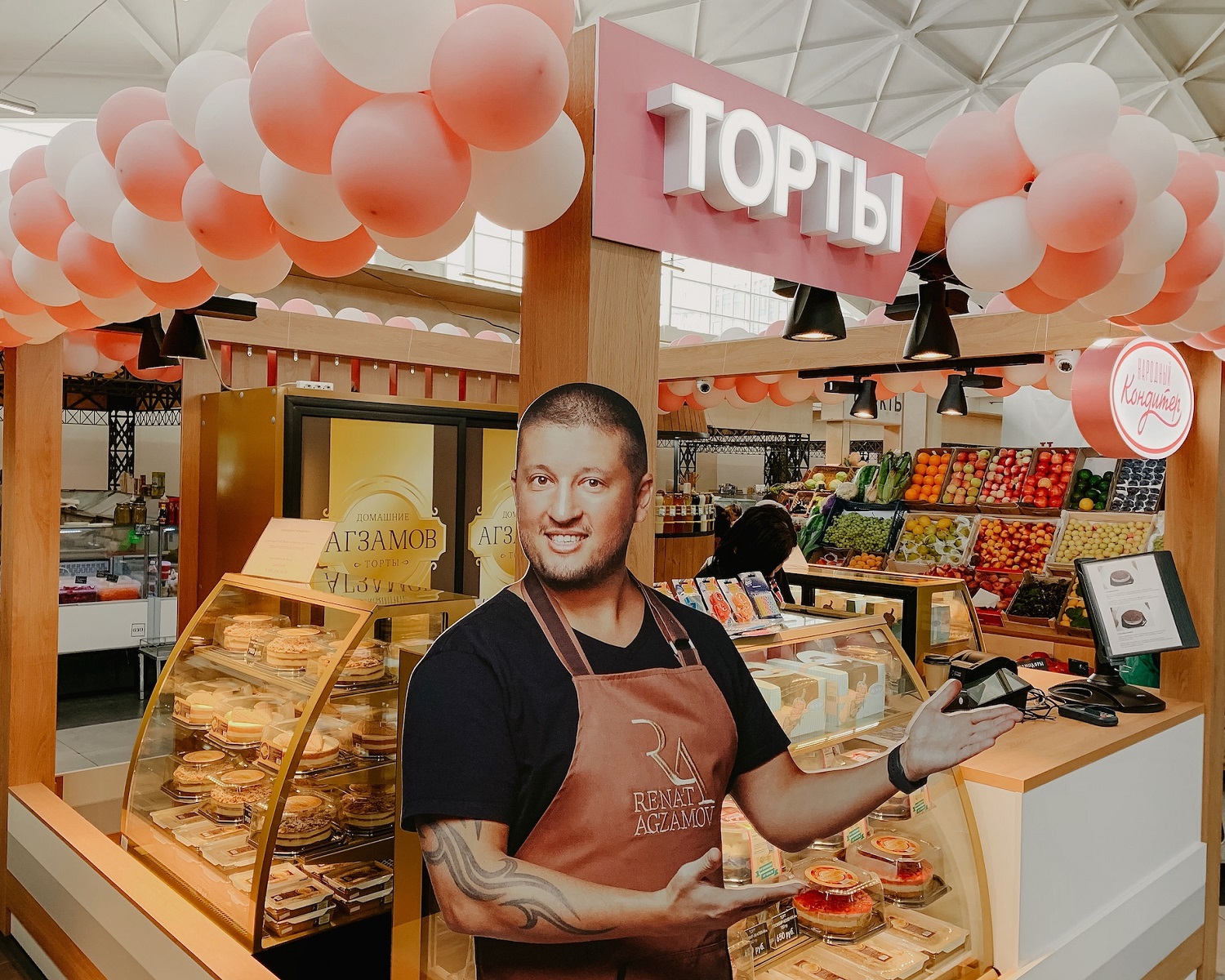 Кондитер Ренат Агзамов